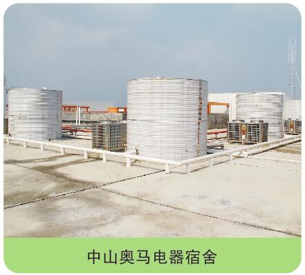 ��ɽ�W���������